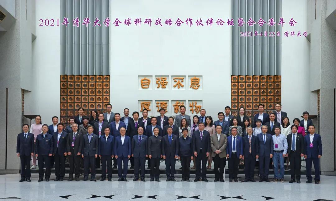 尊龙凯时-人生就是搏中国官方网站