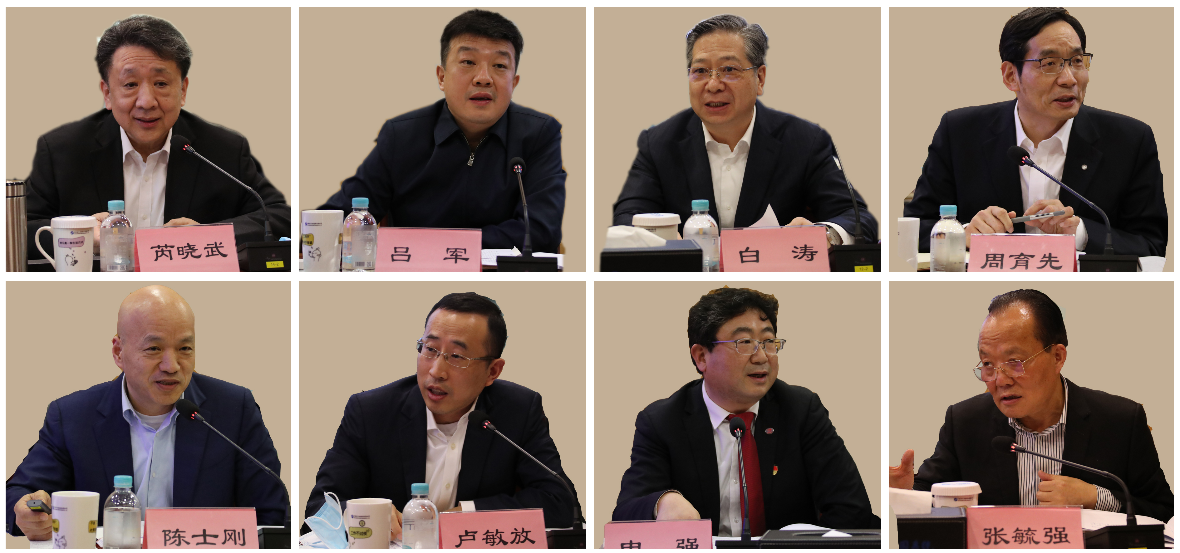 尊龙凯时-人生就是搏中国官方网站
