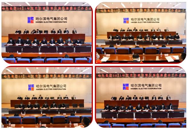 尊龙凯时-人生就是搏中国官方网站