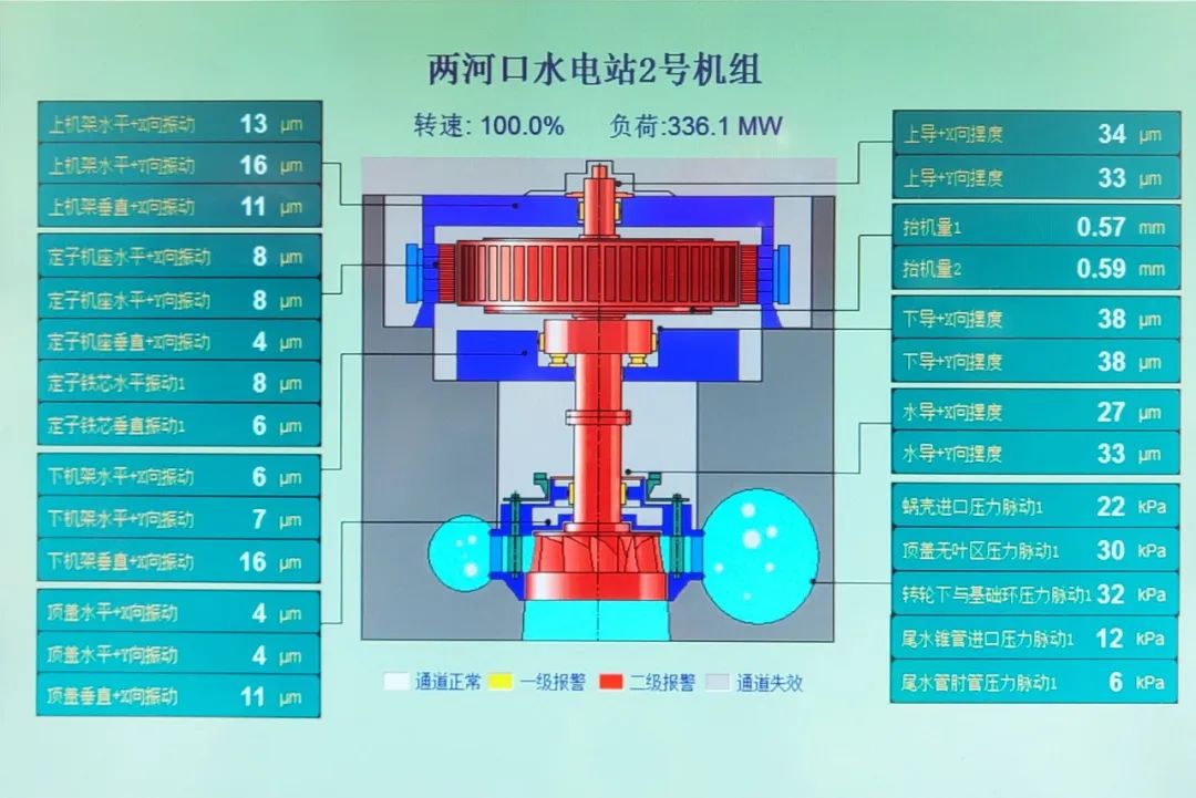尊龙凯时要闻-尊龙凯时