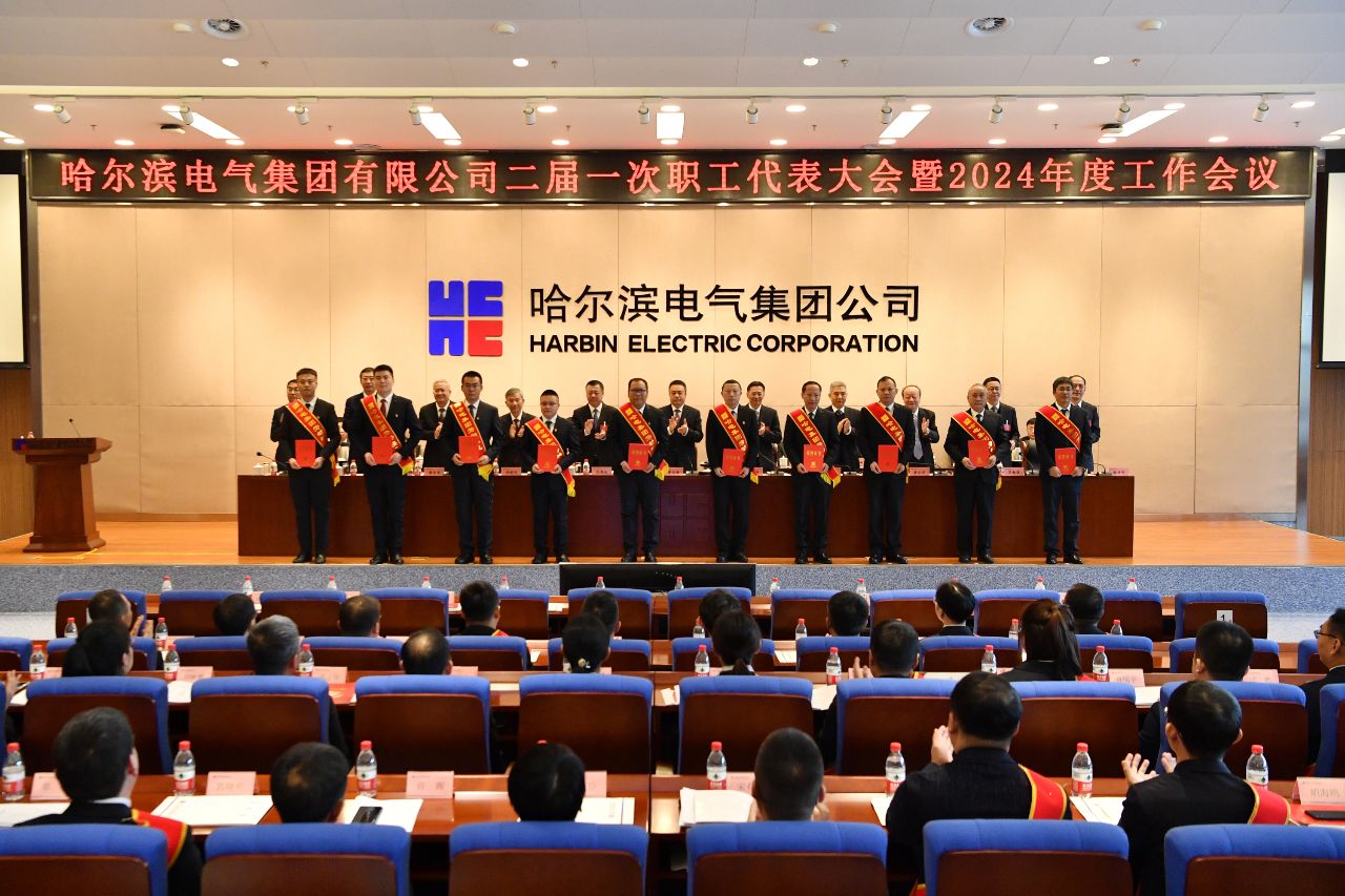 尊龙凯时-人生就是搏中国官方网站