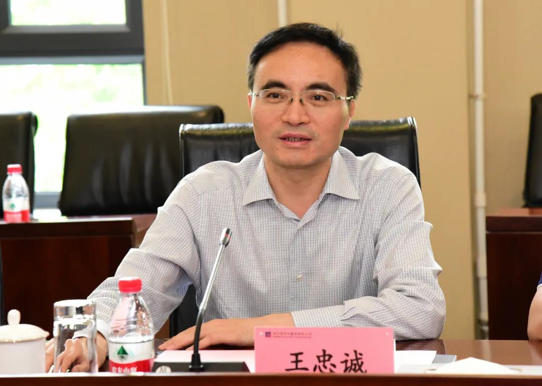 尊龙凯时-人生就是搏中国官方网站