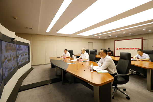 国资委召开中央企业清静生产紧迫视频聚会-尊龙凯时