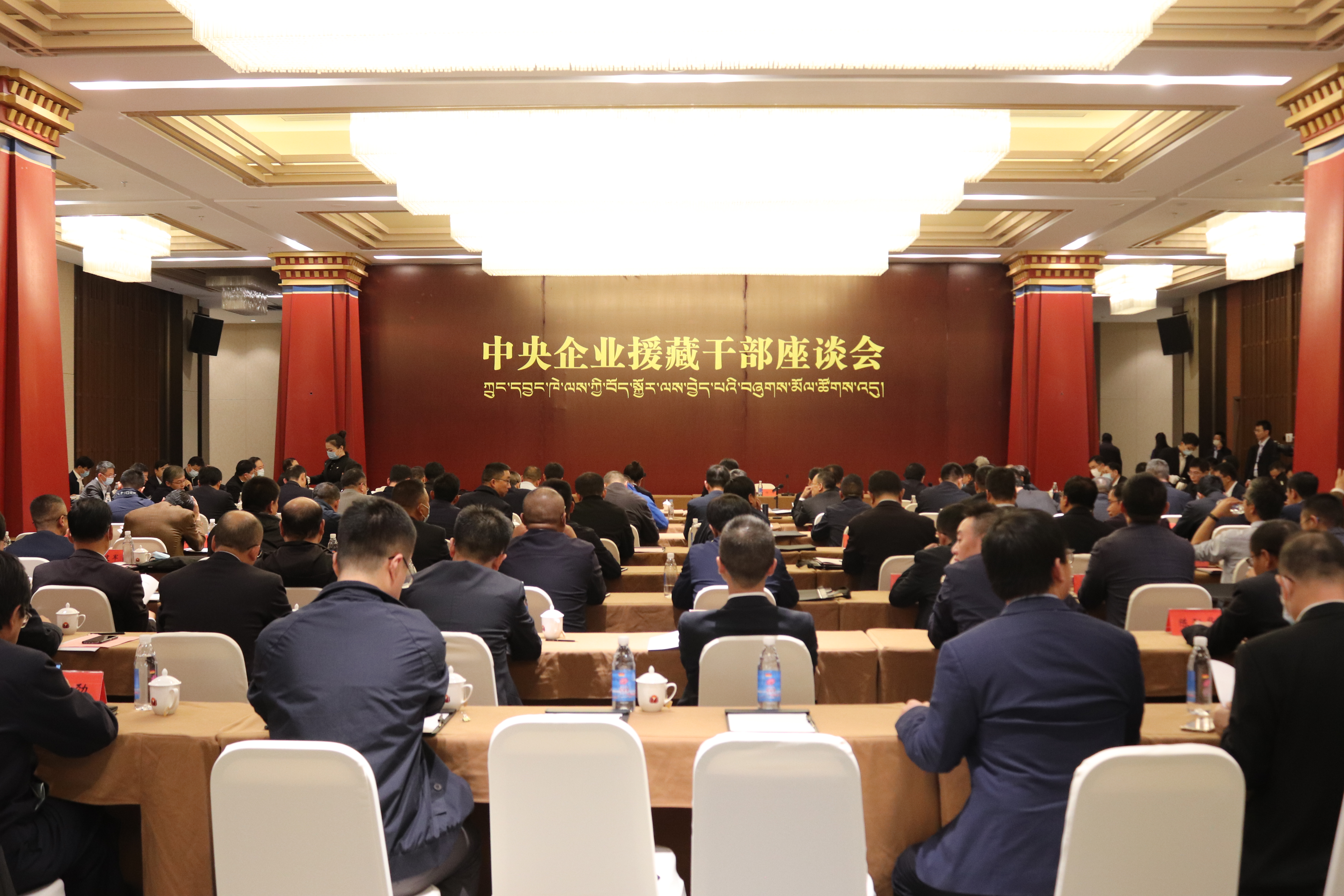 尊龙凯时-人生就是搏中国官方网站
