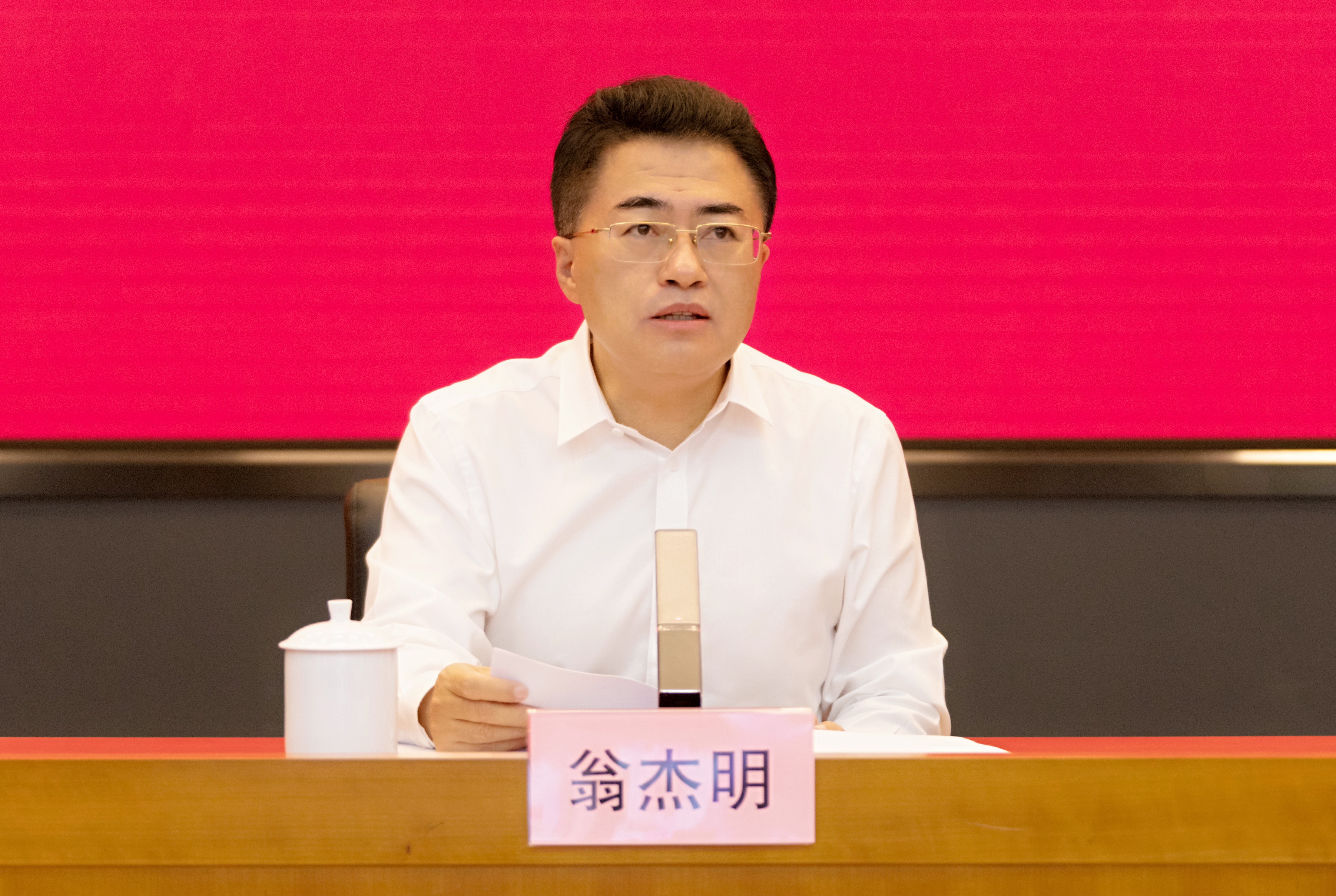 国资委直属机关工会第二届会员代表大会第一次全体聚会暨直属机关妇女第二次代表大会召开-尊龙凯时