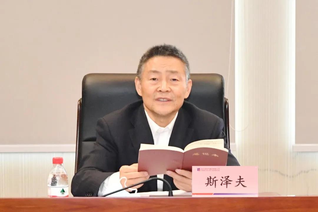 尊龙凯时-人生就是搏中国官方网站