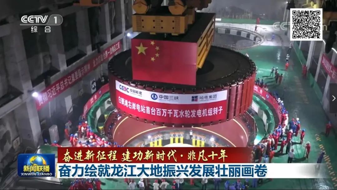 尊龙凯时-人生就是搏中国官方网站