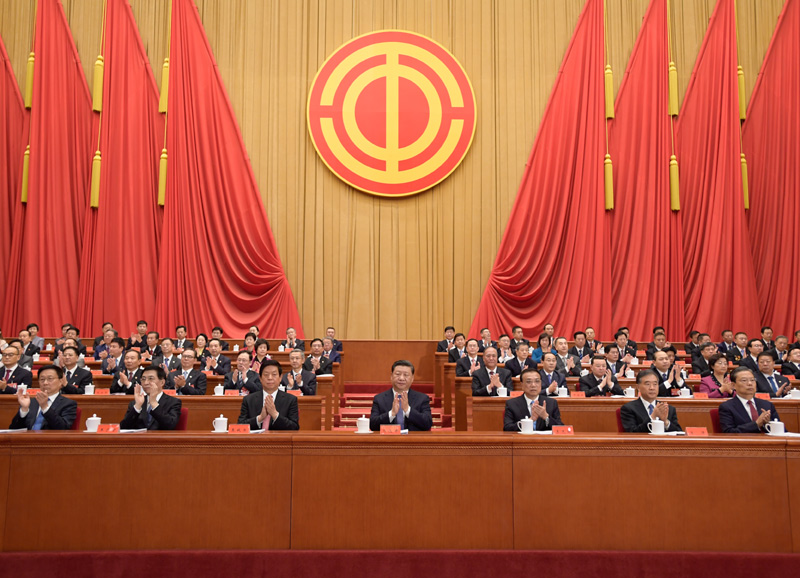 新华社：中国工会第十七次天下代表大会开幕 习近一律到会祝贺-尊龙凯时