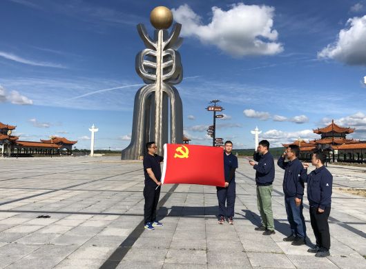 品牌新国企-尊龙凯时