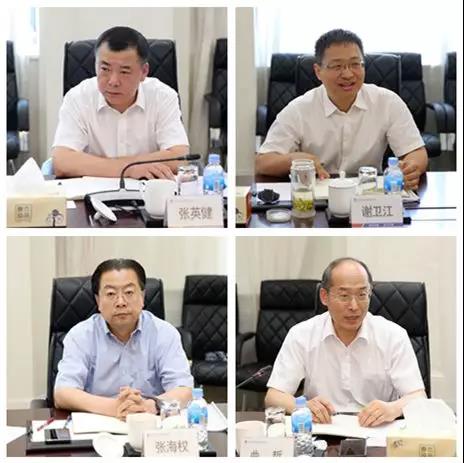 尊龙凯时-人生就是搏中国官方网站