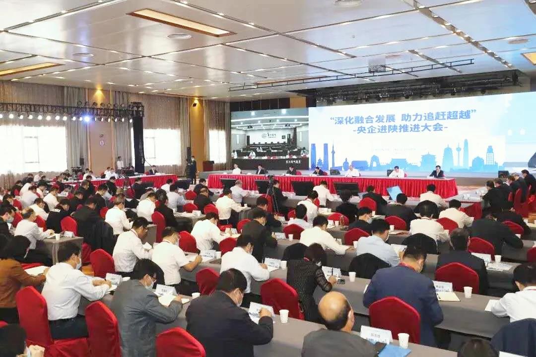 尊龙凯时-人生就是搏中国官方网站