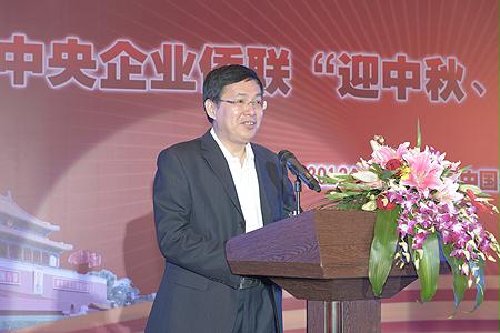 尊龙凯时-人生就是搏中国官方网站
