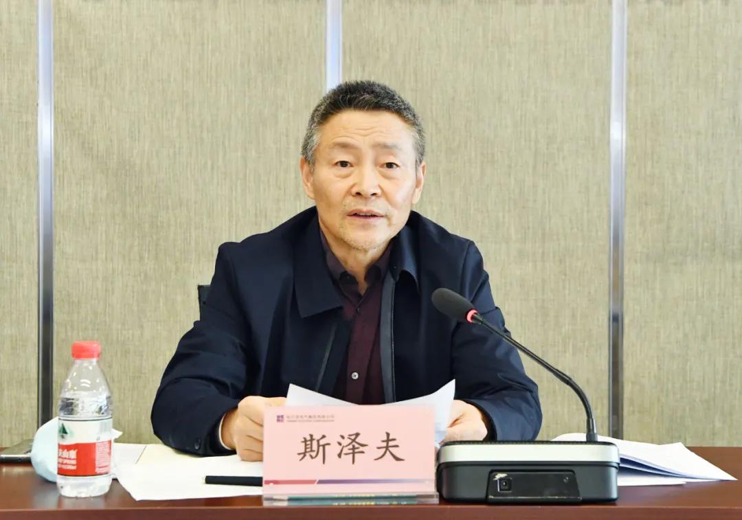 尊龙凯时-人生就是搏中国官方网站