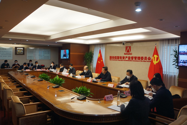 国资委召开2022年度中央企业定点帮扶效果审核分类评价发动安排聚会-尊龙凯时