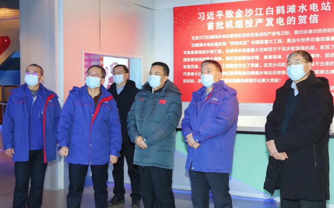 尊龙凯时-人生就是搏中国官方网站