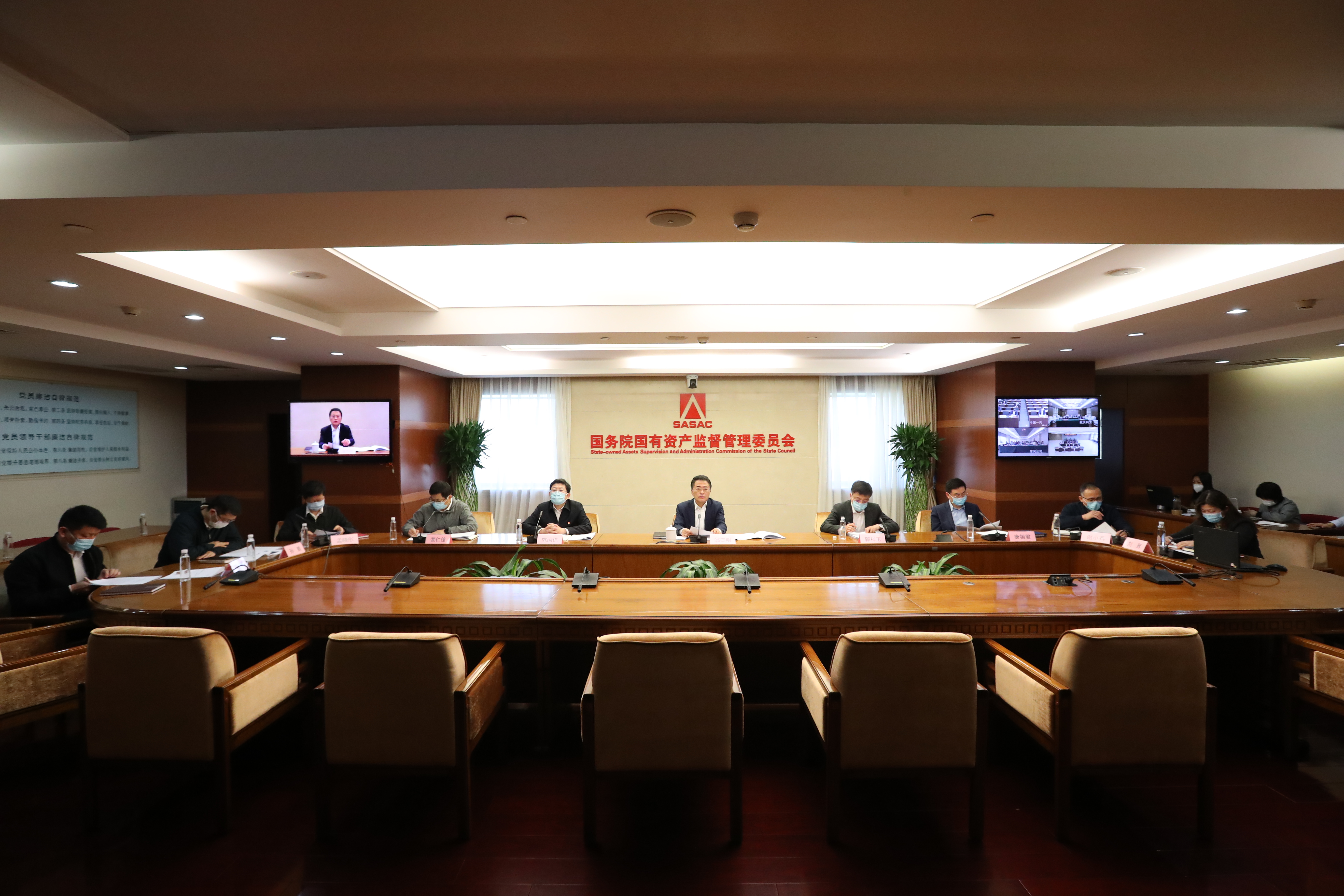 国资委召开中央企业压减事情“转头看”专项行动推进会-尊龙凯时