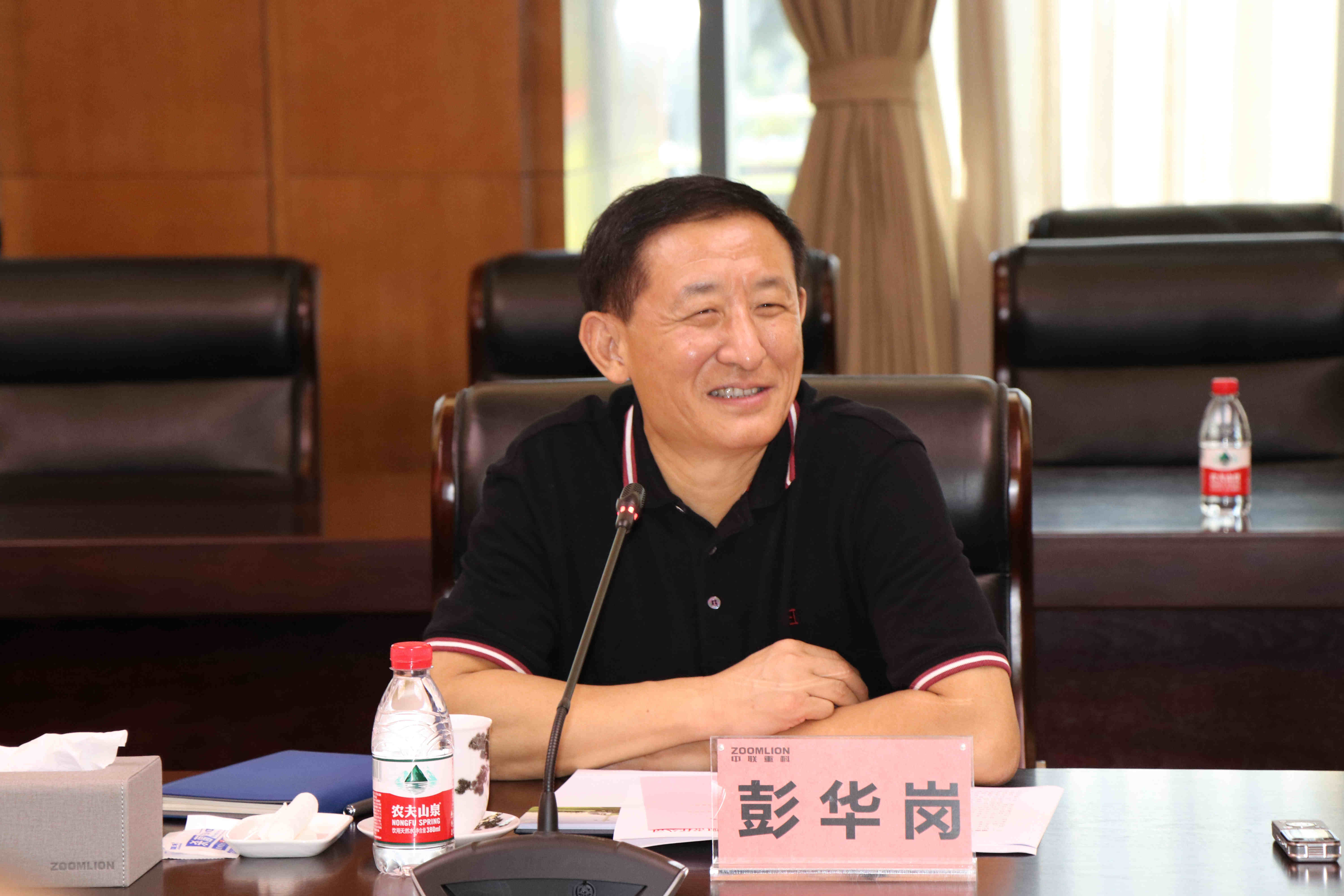 尊龙凯时-人生就是搏中国官方网站