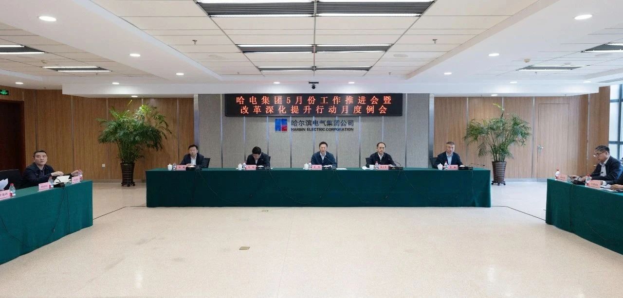 尊龙凯时要闻-尊龙凯时