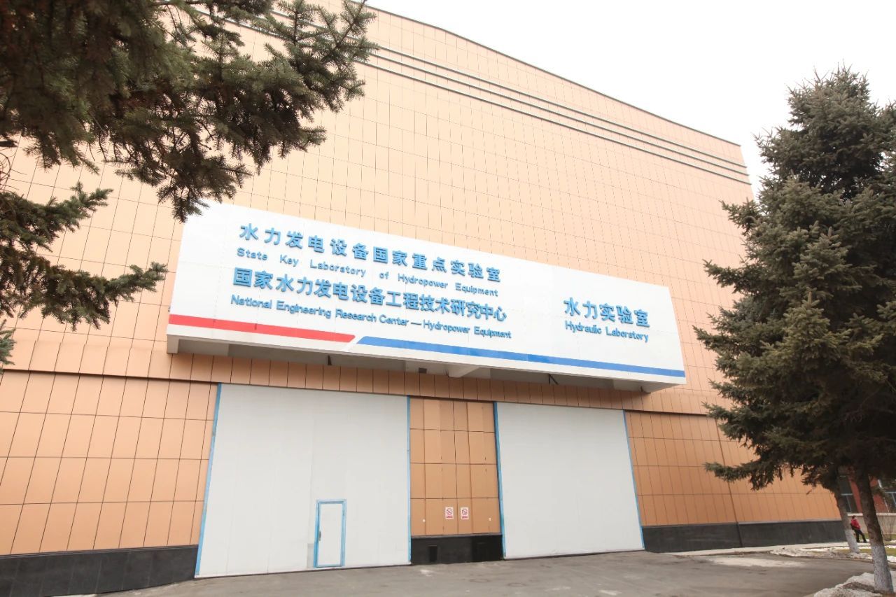 电机公司：聚焦“国之大者”　深耕科技立异沃土-尊龙凯时