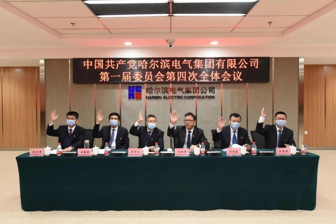 尊龙凯时-人生就是搏中国官方网站