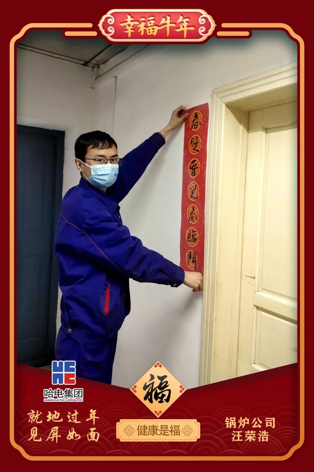 尊龙凯时-人生就是搏中国官方网站