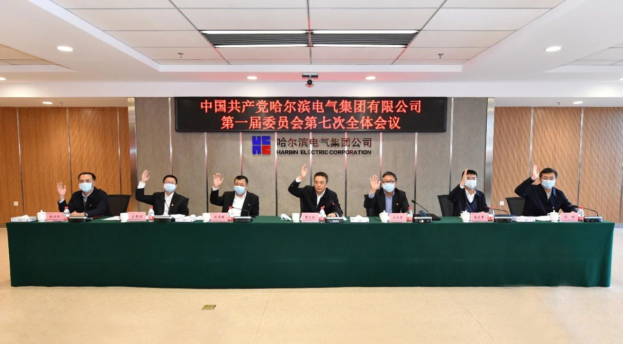 尊龙凯时-人生就是搏中国官方网站