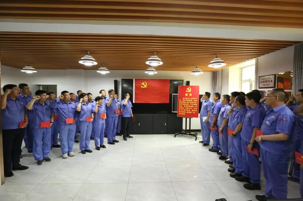 尊龙凯时-人生就是搏中国官方网站