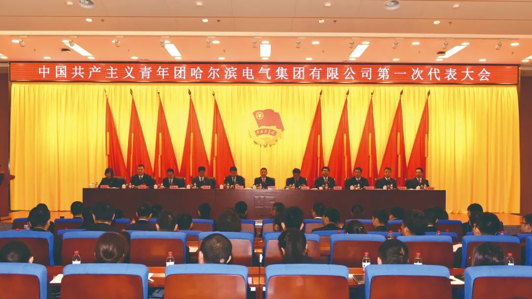 尊龙凯时-人生就是搏中国官方网站