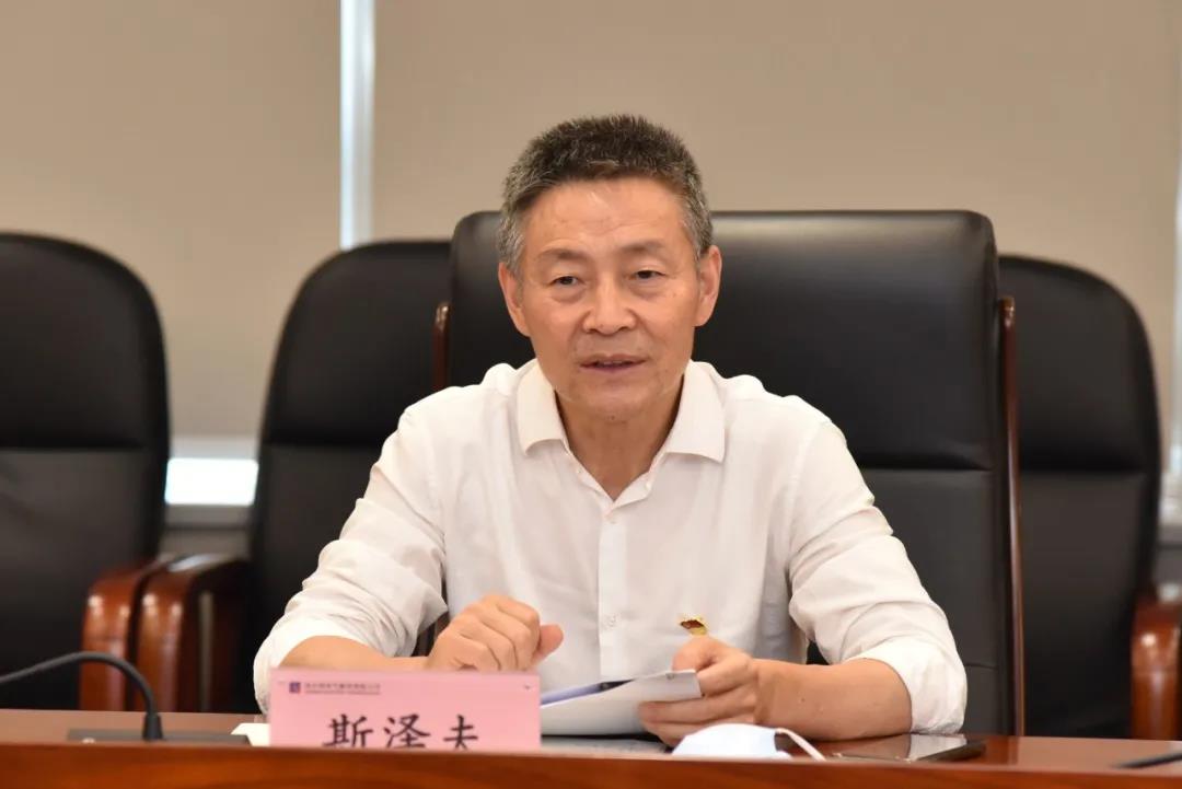 尊龙凯时-人生就是搏中国官方网站