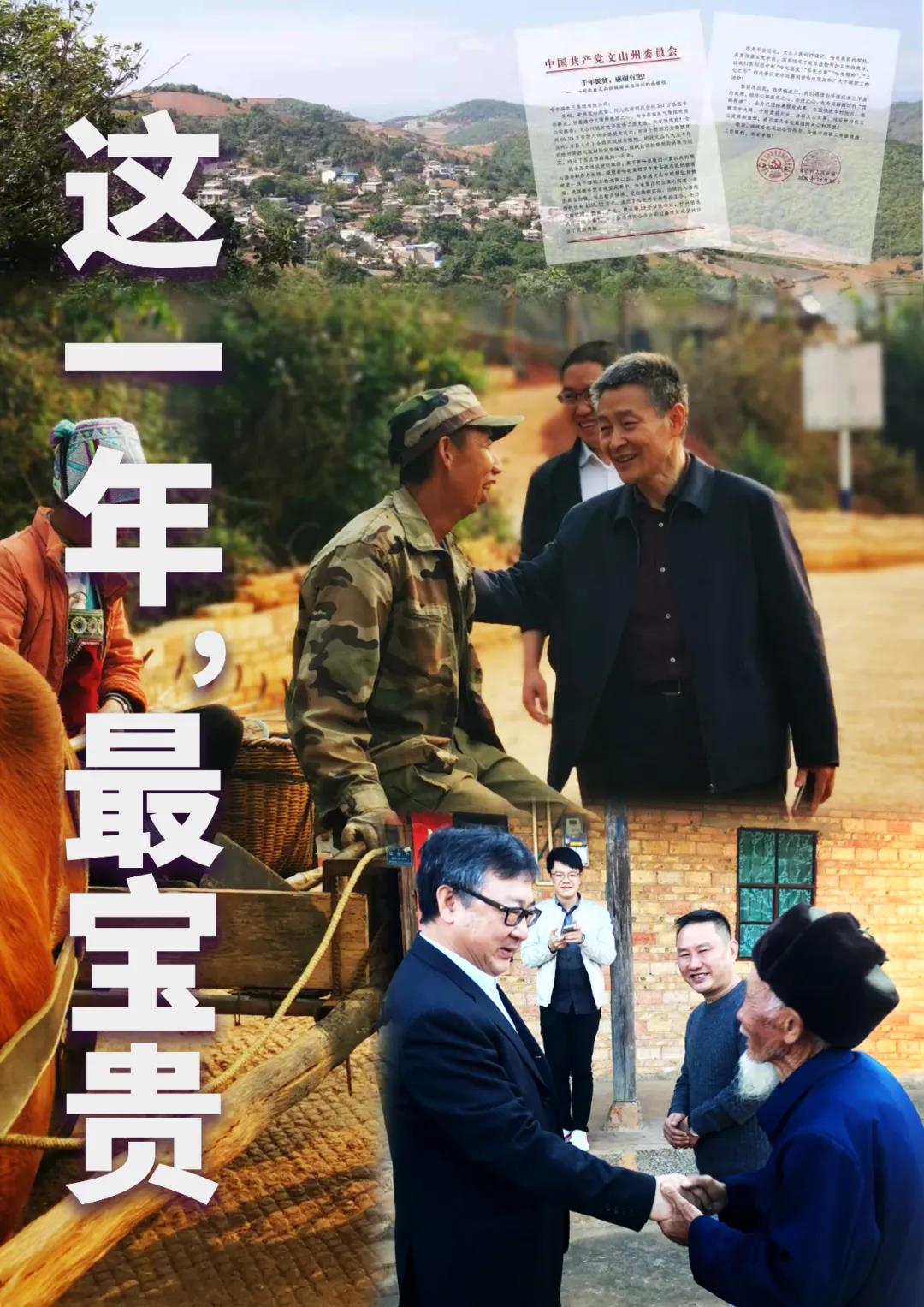 尊龙凯时-人生就是搏中国官方网站