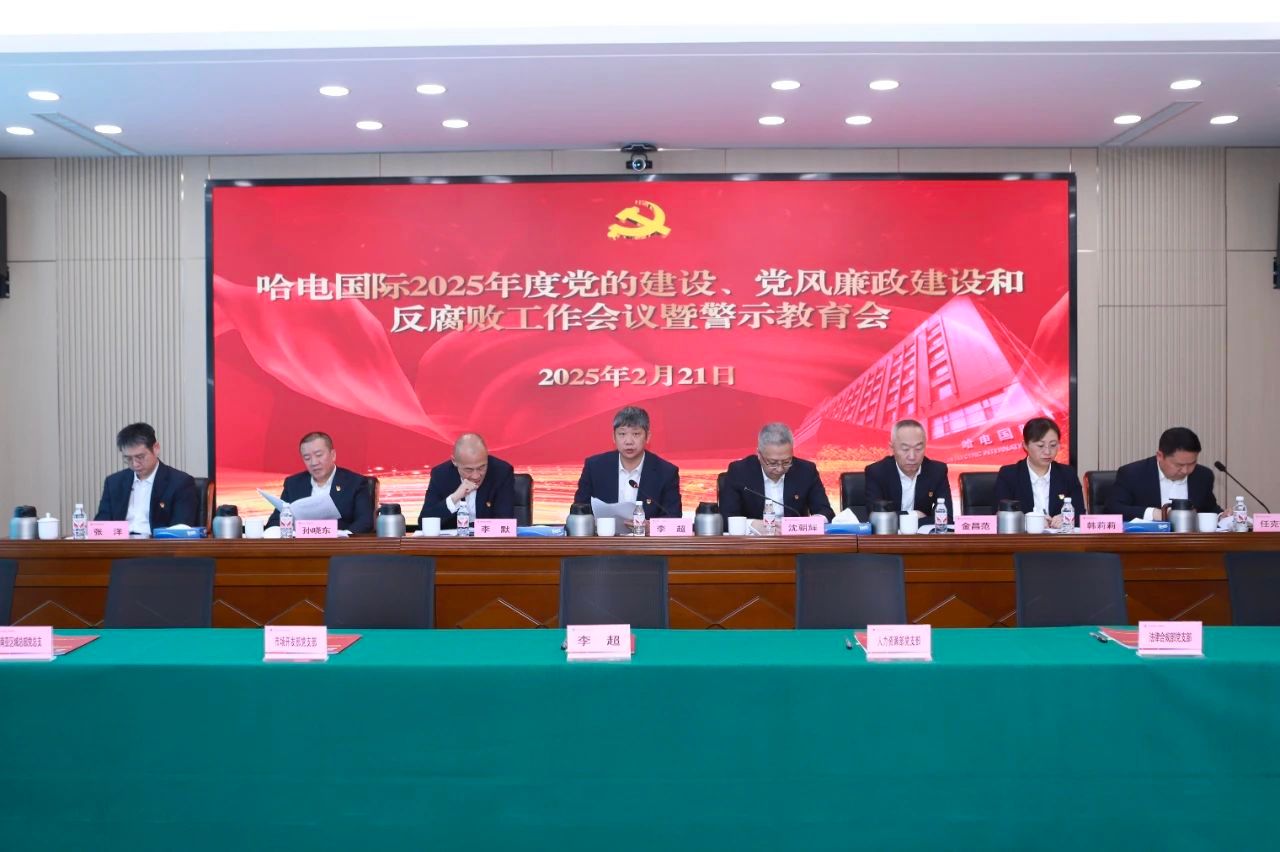 国际公司：为“一带一起”朋侪圈注入“中国动力”-尊龙凯时