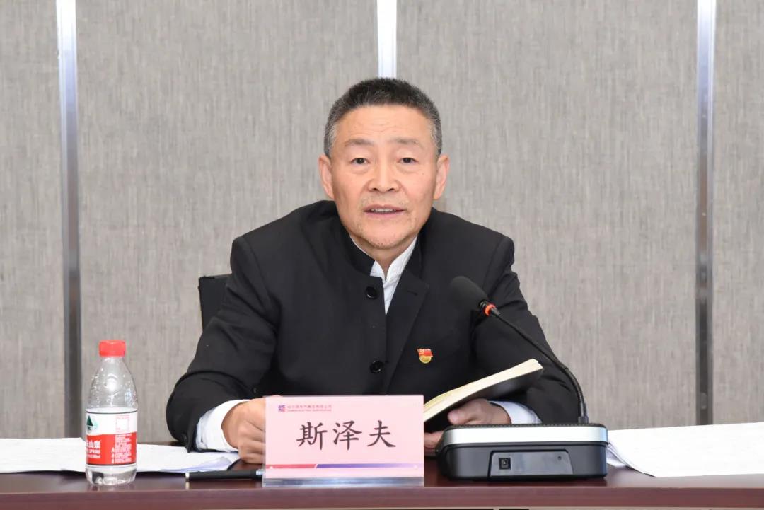 尊龙凯时-人生就是搏中国官方网站