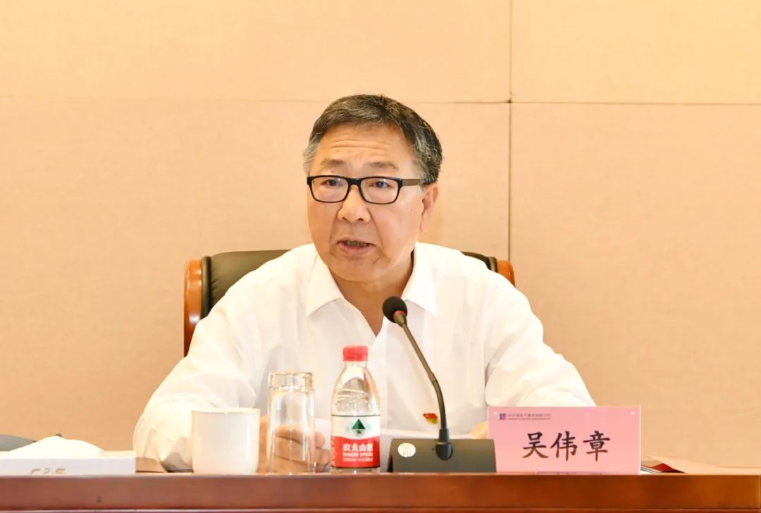 尊龙凯时-人生就是搏中国官方网站