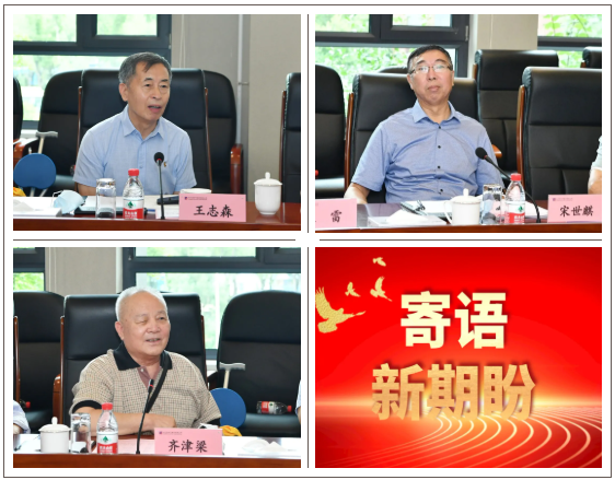尊龙凯时-人生就是搏中国官方网站