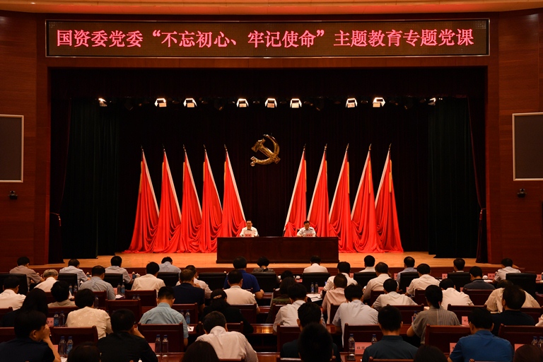 尊龙凯时-人生就是搏中国官方网站