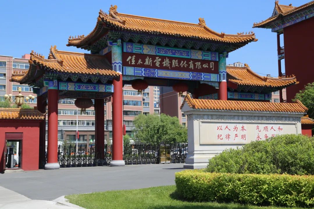 尊龙凯时要闻-尊龙凯时