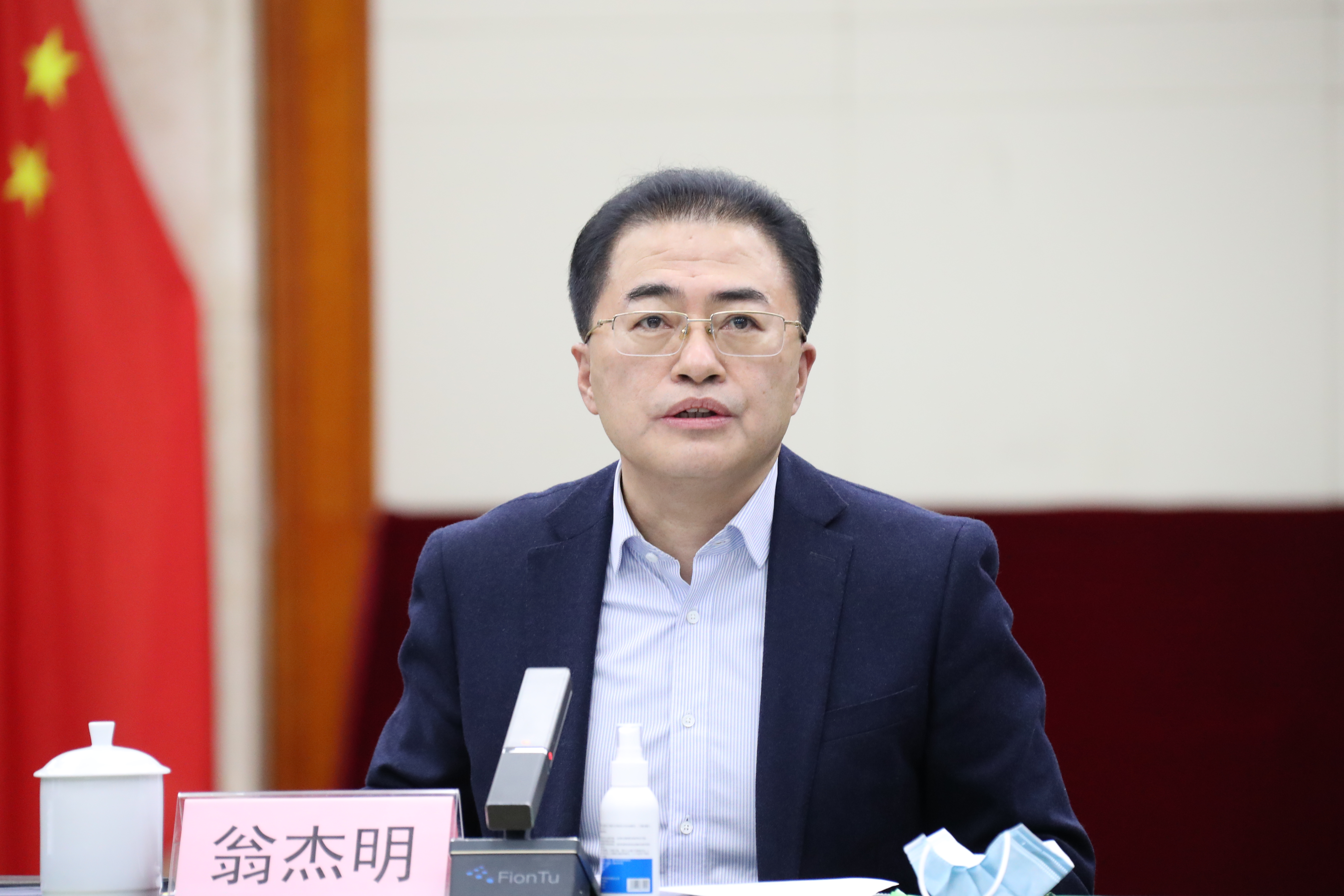 翁杰明出席天下国资国企在线羁系系统试点建设履历总结暨下一步事情推进会-尊龙凯时