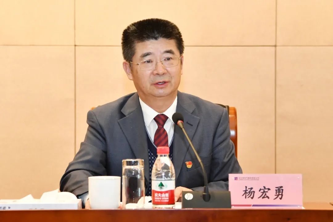 尊龙凯时-人生就是搏中国官方网站