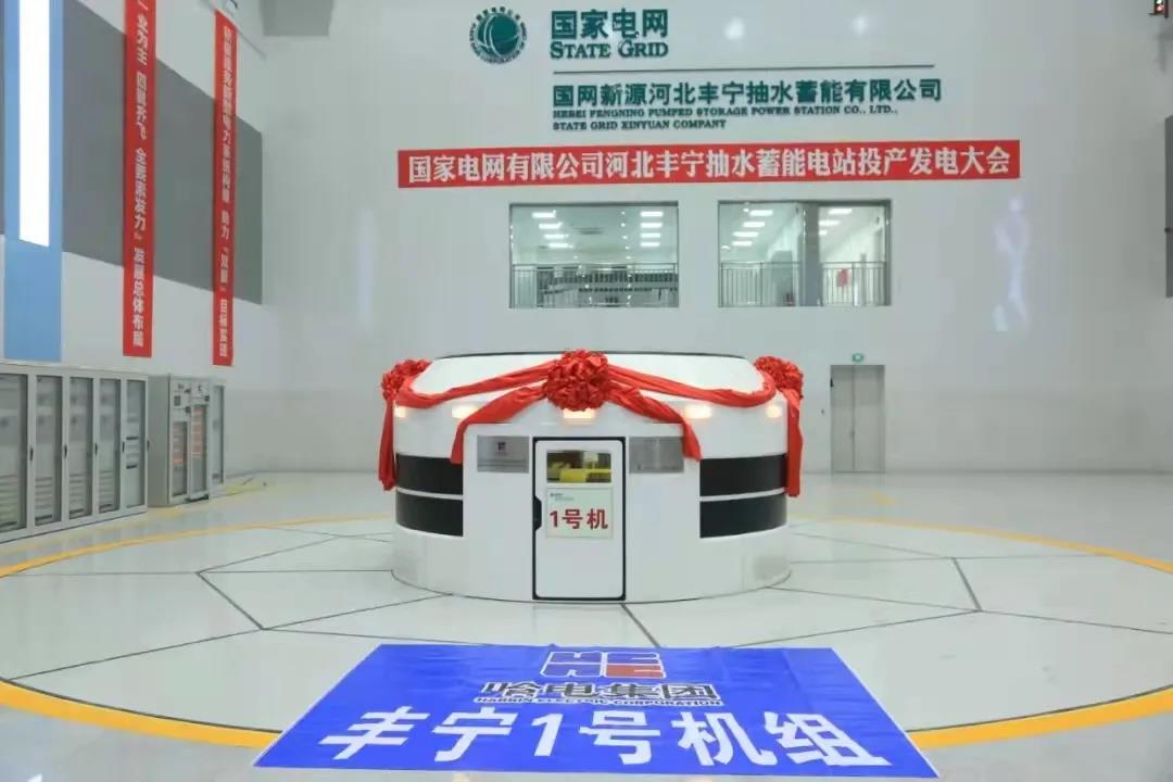 尊龙凯时-人生就是搏中国官方网站