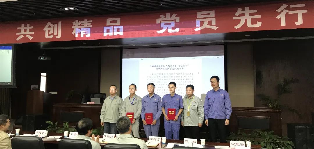 尊龙凯时-人生就是搏中国官方网站