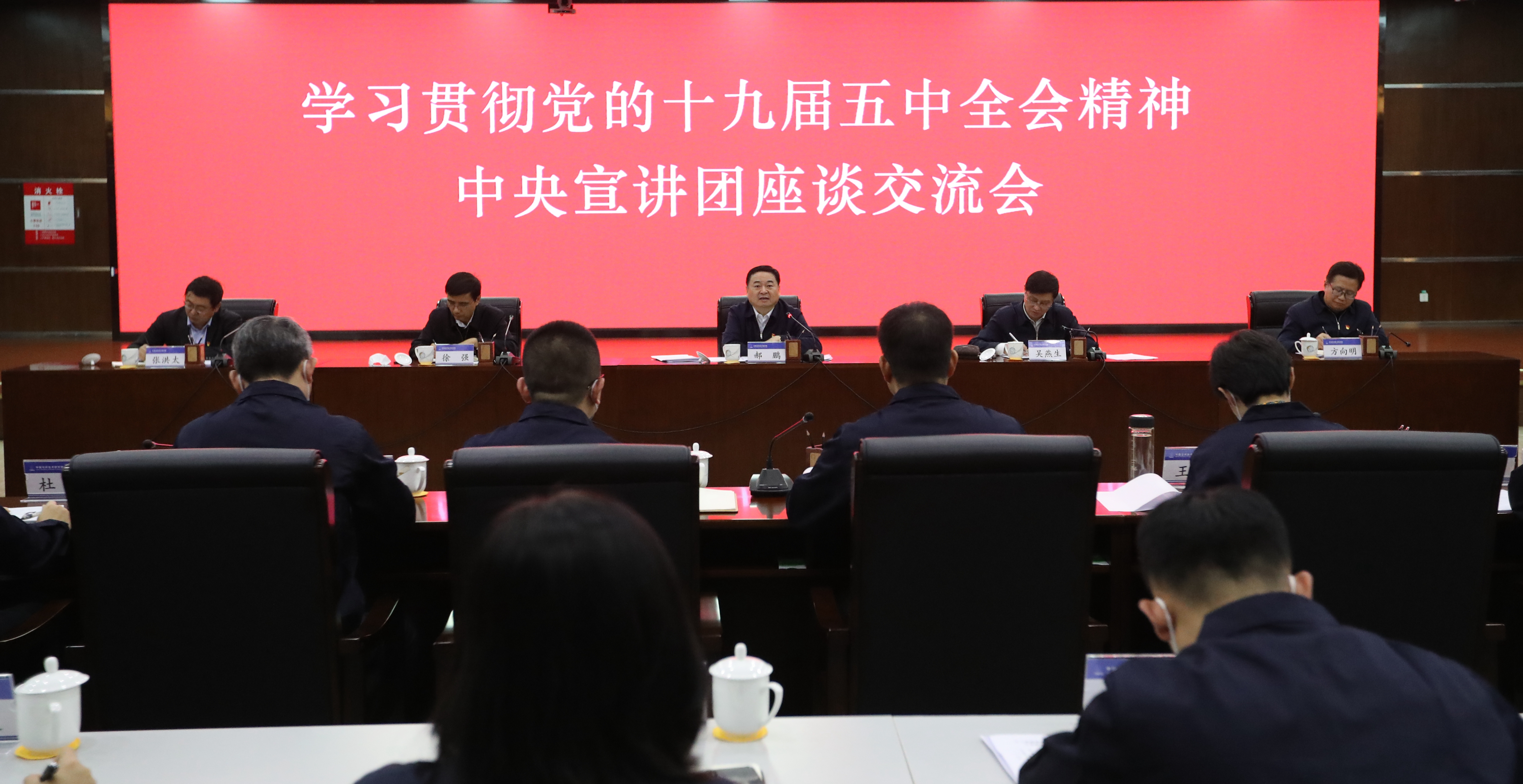 尊龙凯时-人生就是搏中国官方网站