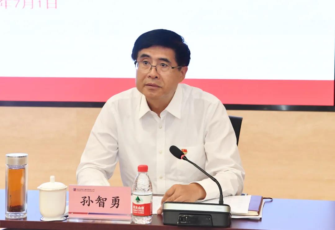 尊龙凯时-人生就是搏中国官方网站
