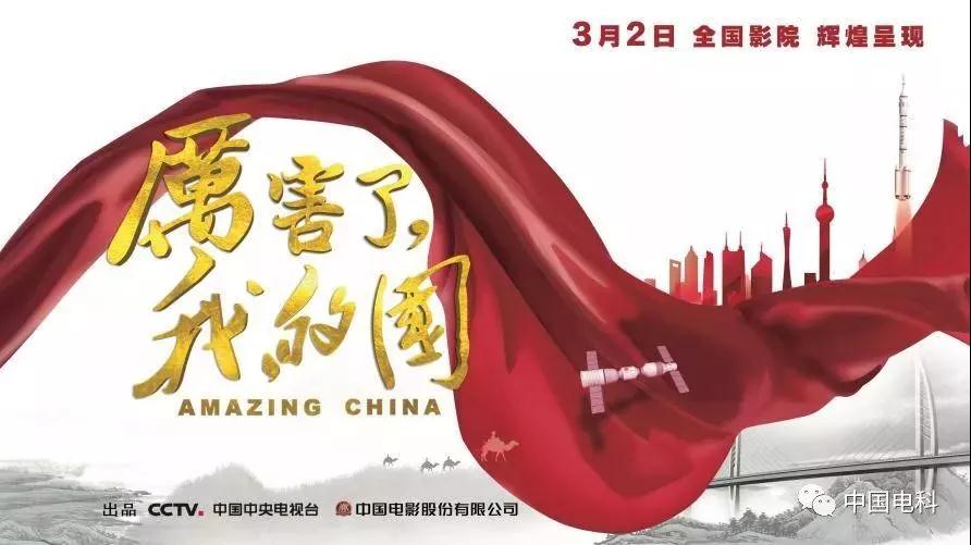 尊龙凯时-人生就是搏中国官方网站