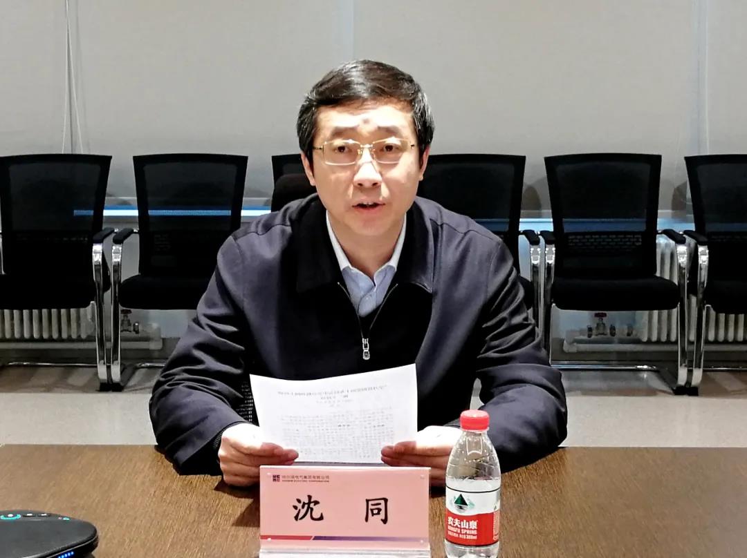 尊龙凯时-人生就是搏中国官方网站
