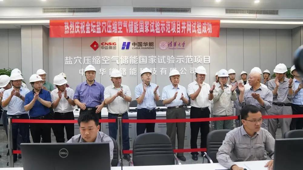 尊龙凯时-人生就是搏中国官方网站