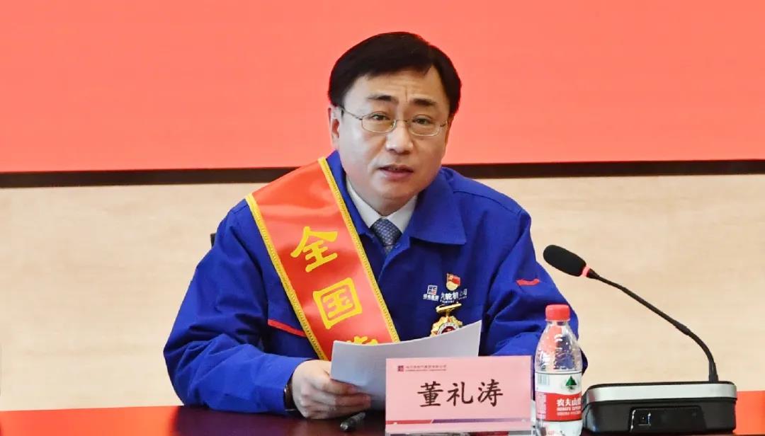 尊龙凯时-人生就是搏中国官方网站