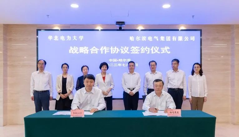 尊龙凯时-人生就是搏中国官方网站