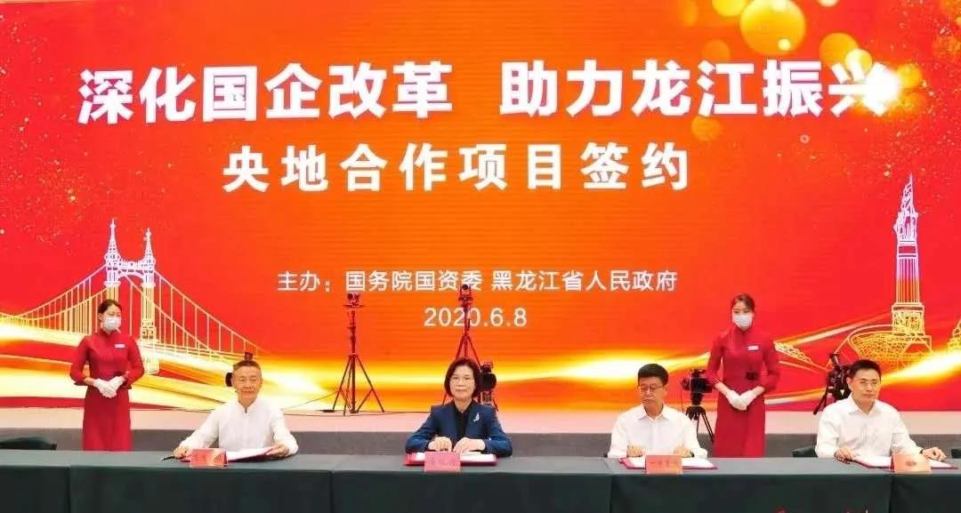 尊龙凯时-人生就是搏中国官方网站