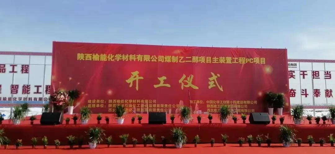 尊龙凯时-人生就是搏中国官方网站