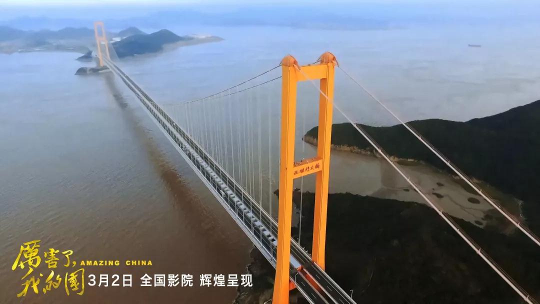 尊龙凯时-人生就是搏中国官方网站